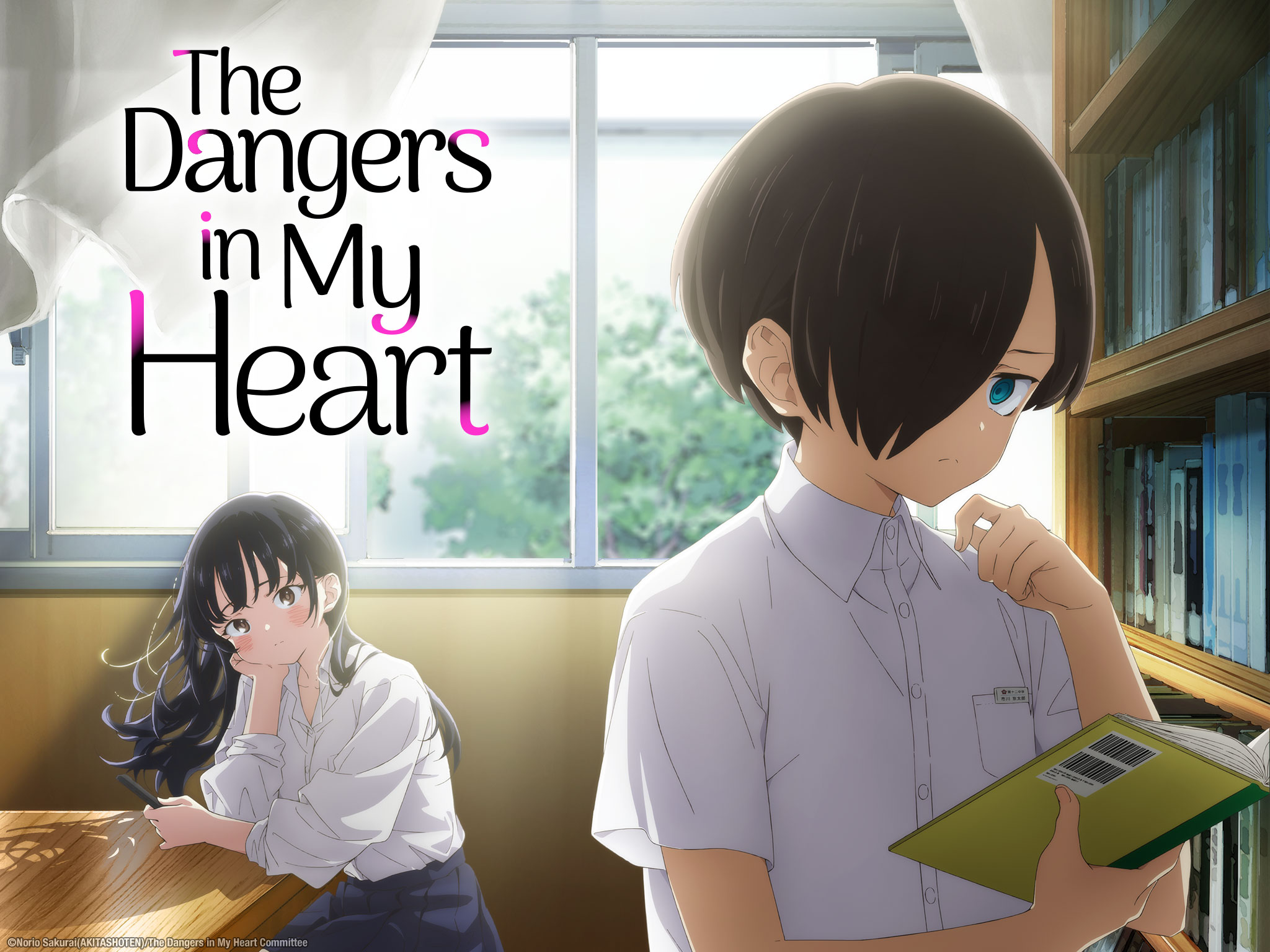 the dangers in my heart image form Anime.