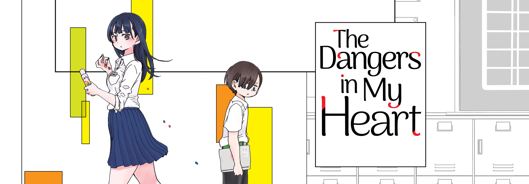 The Dangers in My Heart (Manga)