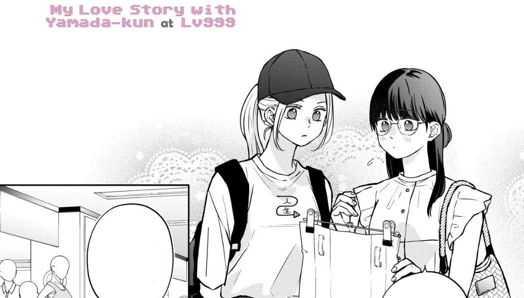 My Love Story with Yamada-kun at Lv999 From Manga Ch no 107.