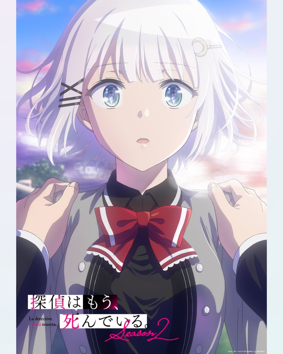 The Detective is Already Dead Season 2 Poster