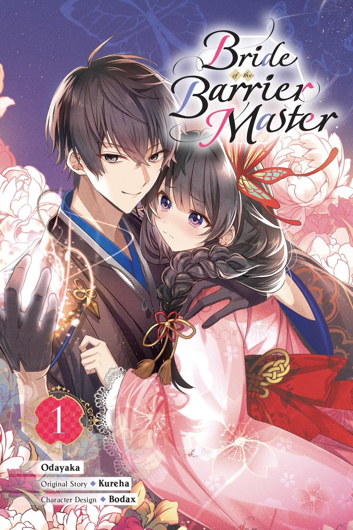 Bride of the Barrier Master From vol 1