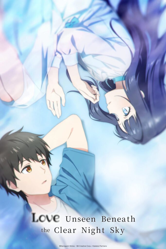 The Last Episode of Love Unseen Beneath the Clear Night Sky