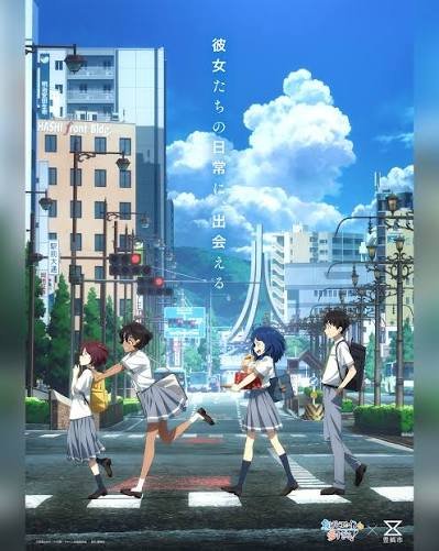 Brand New Collaboration Poster Makeine Too Many Losing Heroines