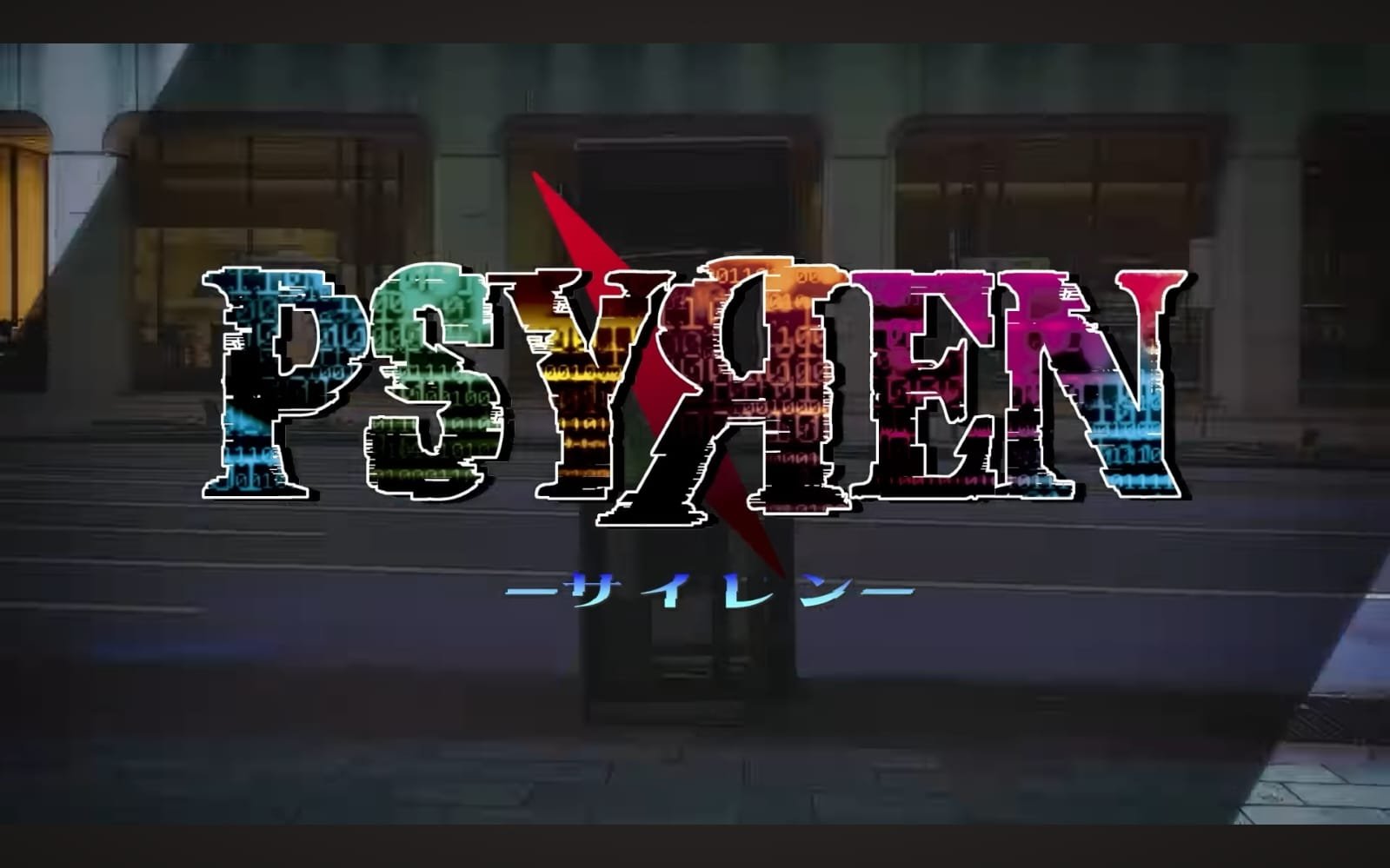 Psyren From PV