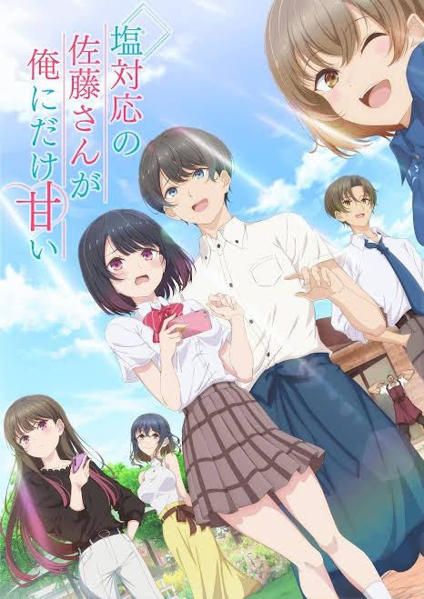 The Cold Sato-san is Only Sweet to Me Promotional visual