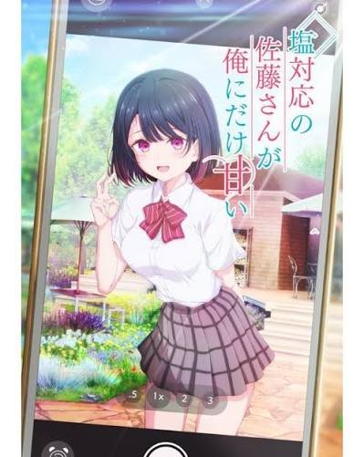 The Cold Sato-san is Only Sweet to Me Promotional visual 