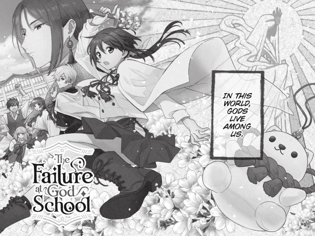 The Failure at God School From Manga