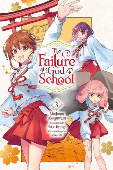 The Failure at God School Maga Cover Image