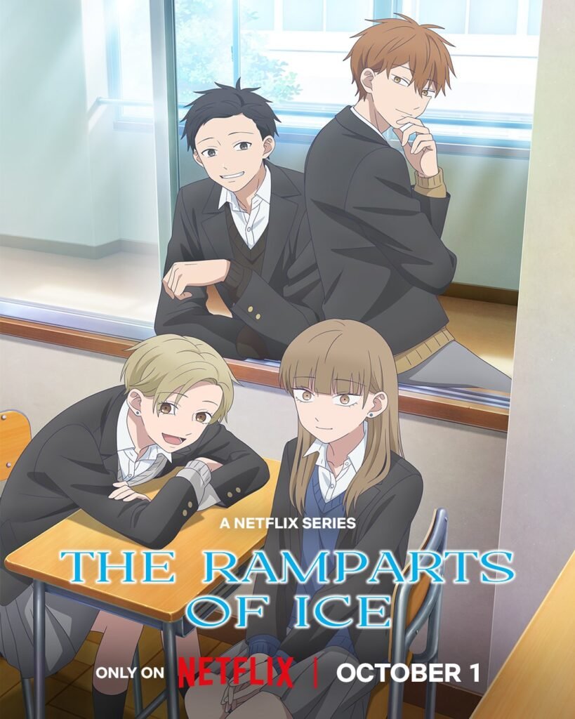 The Ramparts of Ice S2 PV