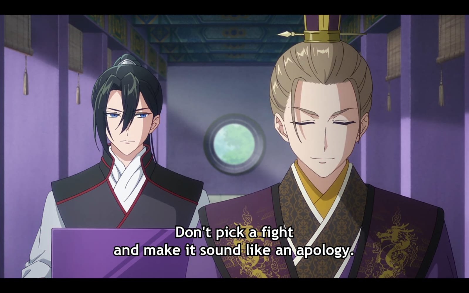 Though I Am an Inept Villainess From Episode 3