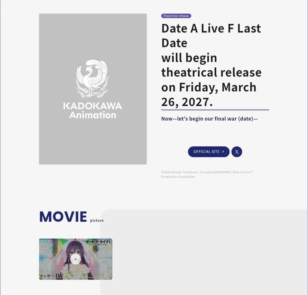 Announcement Screenshot From Kadokawa Website