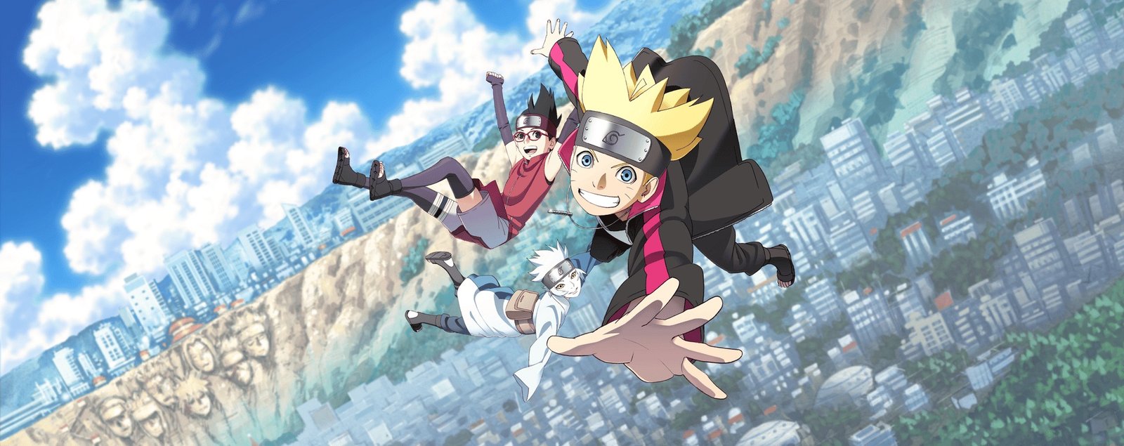 Boruto 