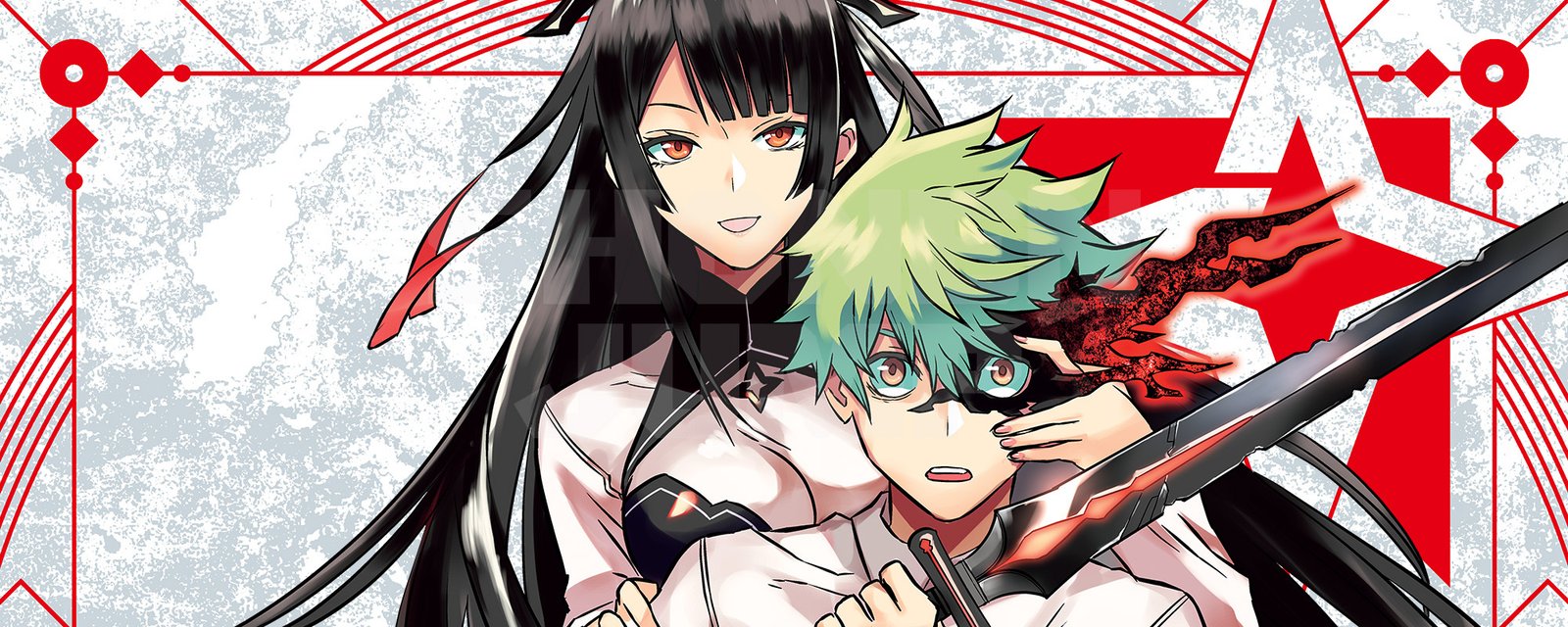 Nues Exorcist