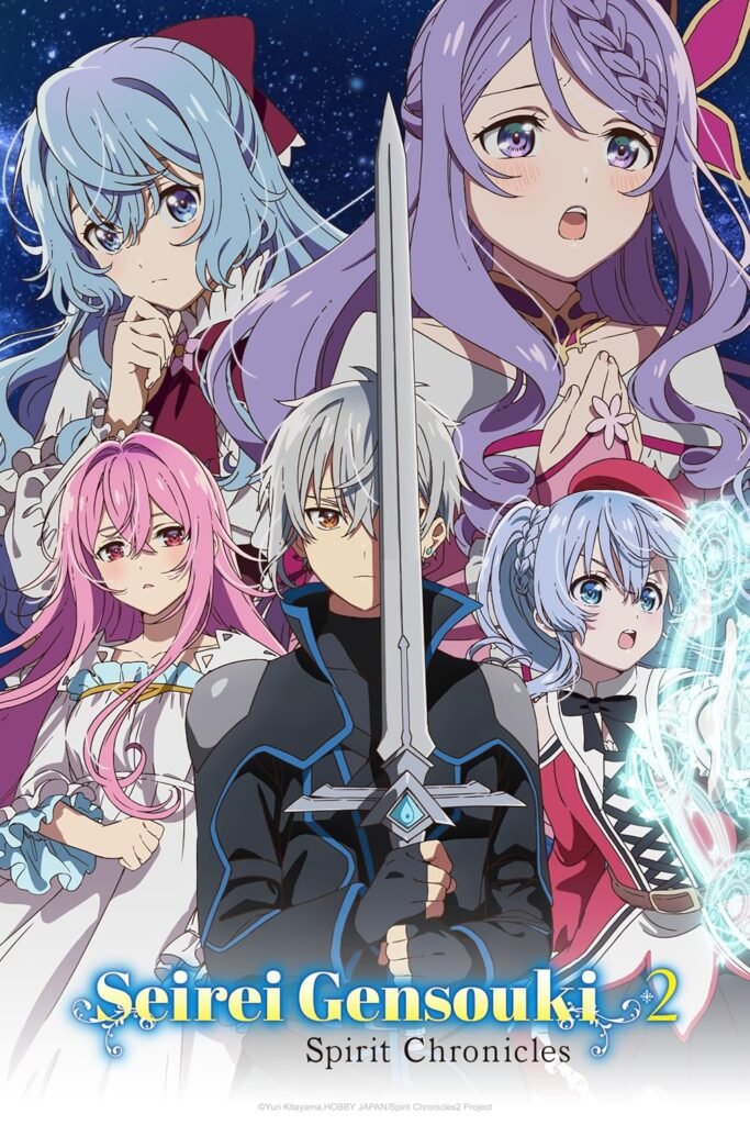 Seirei Gensouki Spirit Chronicles