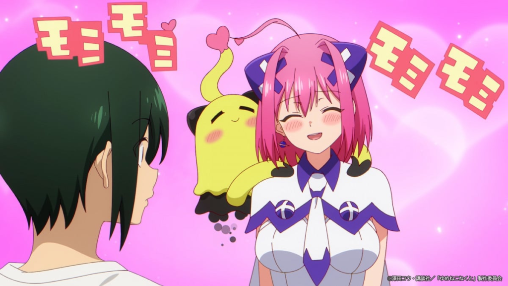 Yumene Connect