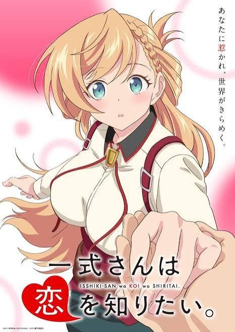 Isshiki-san wants to know about love