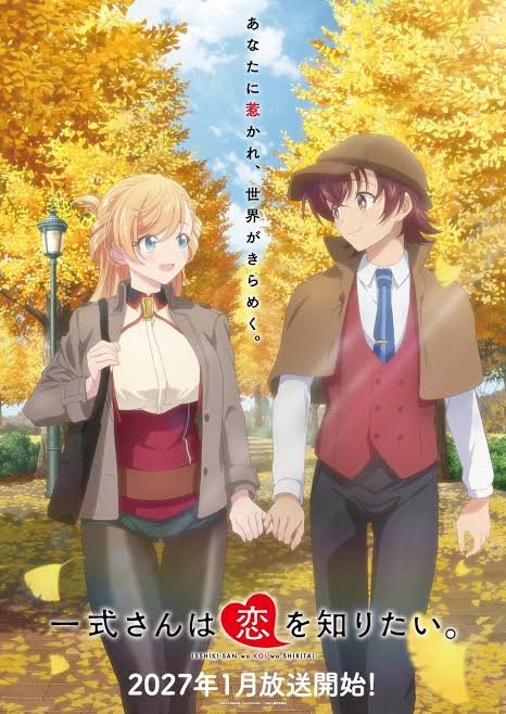 Isshiki-san wants to know about love New Visual